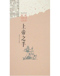 ϵַ֮ͼ